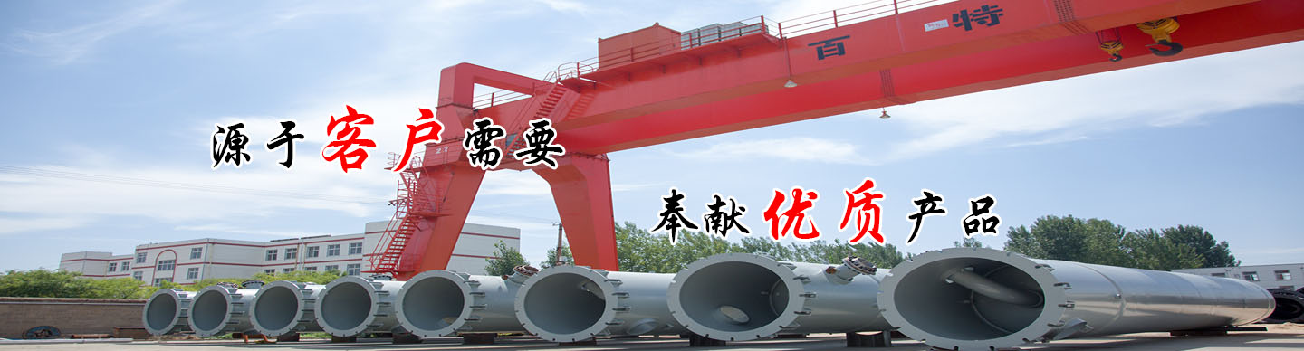 上海凯必吉电气导管材料有限公司